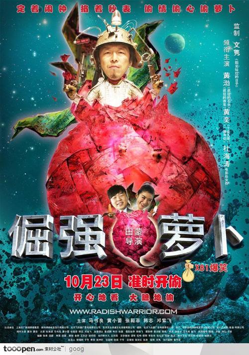 TheUniversityofwsikatoSchoolofEducation物理学文凭证书